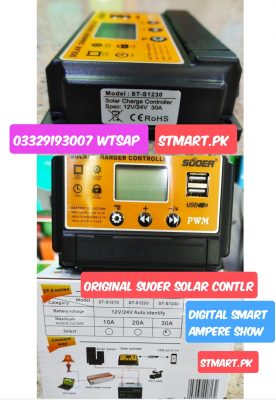 Suoer Solar Charge Controller 20 30ah Amp Price In Pakistan