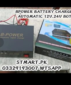 B Power Battery Charger Automatic 12v 24 Price In Pakistan Stmart