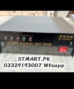 B Power Battery Charger 12v 24v Price In Pakistan