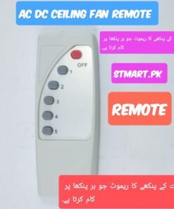 Fan Remote Ceiling Fan AC DC 12V For All Fans Price In Pakistan Khursheed Sogo Geepas Royal ONOFF Remote 12Volt Best Solar Electric Remote Karachi Lahore Islamabad Peshawar Multan Faisalabad Rawalpindi Mardan Nowshera Gujrawala Gujrat Quetta Sukkar Gotki Deharki Mingora Chitral Skardu Muzafarabad Gilgit Murree