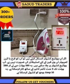 Stabilizer Voltage Ampere Protector Timmer Switch Device Digital For Fridge Freezer Iron TV LED PC Home LCD Regulator HighLow Price In Pakistan Electric Current Protection Digital Display Small Cheap Price Karachi Lahore Islamabad Peshawar Multan Faisalabad Rawalpindi Gujranwala Gujrat Quetta Gawadar