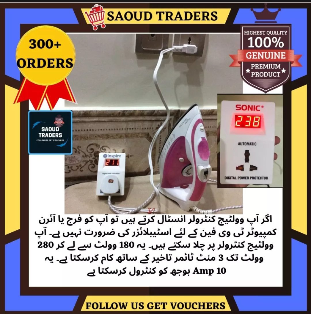 Stabilizer Voltage Ampere Protector Timmer Switch Device Digital For Fridge Freezer Iron TV LED PC Home LCD Regulator HighLow Price In Pakistan Electric Current Protection Digital Display Small Cheap Price Karachi Lahore Islamabad Peshawar Multan Faisalabad Rawalpindi Gujranwala Gujrat Quetta Gawadar Stabilizer Voltage Ampere Protector Timmer Switch Device Digital For Fridge Freezer Iron TV LED PC Home LCD Regulator HighLow Price In Pakistan Electric Current Protection Digital Display Small Cheap Price Karachi Lahore Islamabad Peshawar Multan Faisalabad Rawalpindi Gujranwala Gujrat Quetta Gawadar