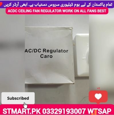 AC DC ceiling fan regulator dimmer Timmer price in Pakistan