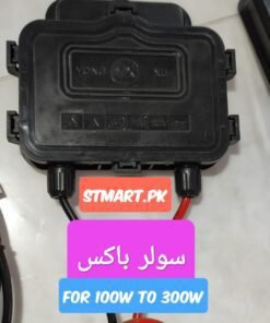 Solar Box Diode Box Price in Pakistan Junction Box Solar