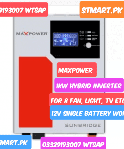 Maxpower Solar Inverter Sunbridge 1KW 1Kva 1.5kw 1500Watt Mppt Hybrid Price in Pakistan Stmart New Latest Model Ups For Home Office Iron Fridge Water Pump Karachi Lahore Islamabad