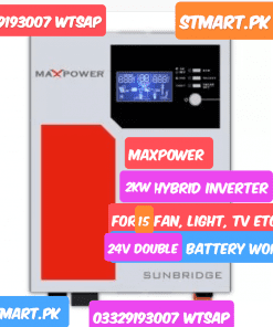 Maxpower Solar Inverter Sunbridge 2KW 2Kva 2.5kw 2000Watt Mppt Hybrid Price in Pakistan Stmart New Latest Model Ups For Home Office Iron Fridge Water Pump Karachi Lahore Islamabad