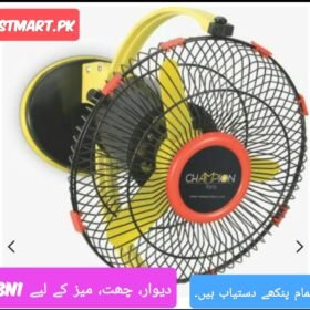 Fans