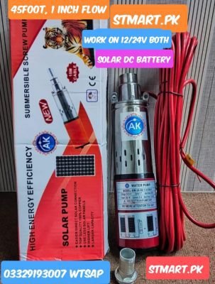 DC Water Pump 12Volt 12V24V Both Submersible 3Inch High Pressure Powerful Donkey Motor Price in Pakistan Stmart cheap low price