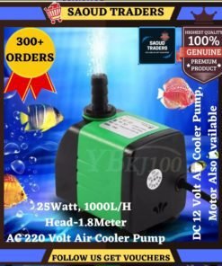AC Water Pump Motor 220V For Air Cooler Price In Pakistan