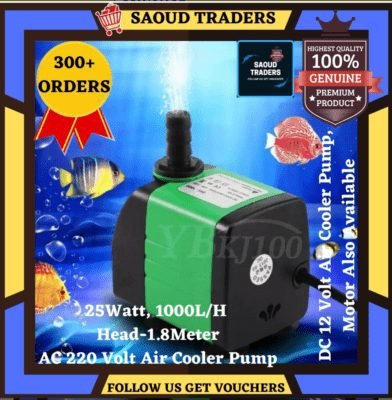 AC Water Pump Motor 220V For Air Cooler Price In Pakistan