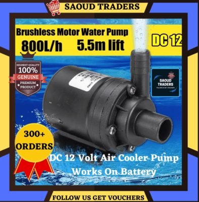 DC Motor For Water Cooler Air Shafi Solar Price In Pakistan