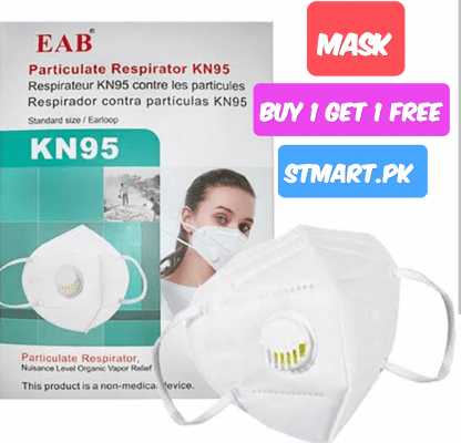 Kn95 face mask girl women boys style masks price in Pakistan