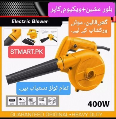 Blower Machine Electric Air Blower Vacuum Stmart Pakistan