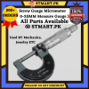 Micrometer Screw Guage Micro Meter Caliper 0.25MM Measure Equipment External Metric Guage With Stainless Steel Plate For Measurement Tool Guage