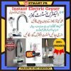 Instant Electric Water Heater Tab Water Geyser Boiler Boiling Heating Bath Gyser Smart Fast Automatic Digital Energy Saving Geyser Tanker