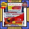 10A Car Battery Charger Automatic Fast Smart Original Branded Battery Charger Can Run Fan Cooler 10Ampere 12V DC Price in Pakistan