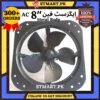 Exhaust Fan Cooling Fan Ventilation Fan Window Mirror Door Fan With High Speed Bathroom Kitchen Home Bracket Ceiling Motor Exust Fan,.