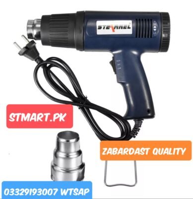 Heat Gun For Mobile Repairng Plastic Shrink pricein Pakistan