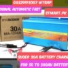 Suoer Car Battery Charger 30A Price In Pakistan Original