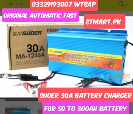 Suoer Car Battery Charger 30A Price In Pakistan Original