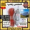 Solar Dc Water Pump Rutan Motor 24Volt Shamsi 24V Submersible Price in Pakistan