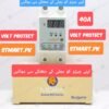 Over Under Voltage Current Protect.Breaker price in PakistaN