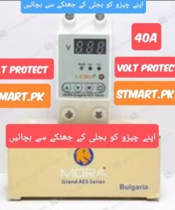 Over Under Voltage Current Protect Breaker For AC Fridge TV Fan Cooler Pump Motor Home House Protector Price In Pakistan Adjustable Voltage Over And Under 220V AC Mora Stmart available Electric High Low Voltage Current Timer Breaker Relay Stabilizer Button Karachi Multan Islamabad Peshawar Gujrat Gujranwala Faisalabad Rawalpindi Hango Faisalabad Quetta Lahore Gilgit Chitral Skardu Murree Quetta Chillas 