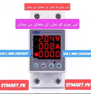 Over Under Voltage Current.Protect Breaker price in Pakistan