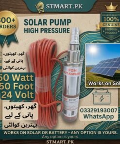Solar Water pump motor Rutan dc 24v 12v shamsi price in Pakistan