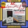 Air Conditioner AC Split 1 Ton 2 Ton Volt Current Protector Over Under Voltage Breaker Stabilizer Price in Pakistan Stmart AC Fridge Electric Highlow Timer Relay Button Cheap Digital Display Karachi Lahore Multan Islamabad Peshawar Gujrat Gujranwala Faisalabad Rawalpindi Quetta