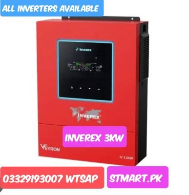 Inverex Solar Inverter Veyron 3KW 3.2Kw 3.5kw 3Kva 3000watt Mppt Hybrid Price in Pakistan Stmart New Latest Model Ups For Home Iron Fridge Karachi Lahore Islamabad