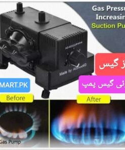 Suigas Pump Machine compressor price in Pakistan Sucking Pump High Pressure Air Machine kitchen tool