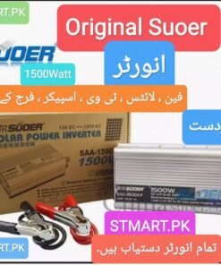 Suoer Inverter 1500w Price in Pakistan Stmart 4000w 3000w