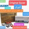 Suoer Inverter 1500Watt Ups Converter 1.5KW Price In Pakistan Original Souer 1500W