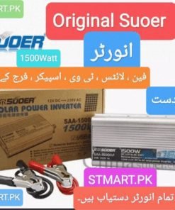 Suoer Inverter 1500Watt Ups Converter 1.5KW Price In Pakistan Original Souer 1500W