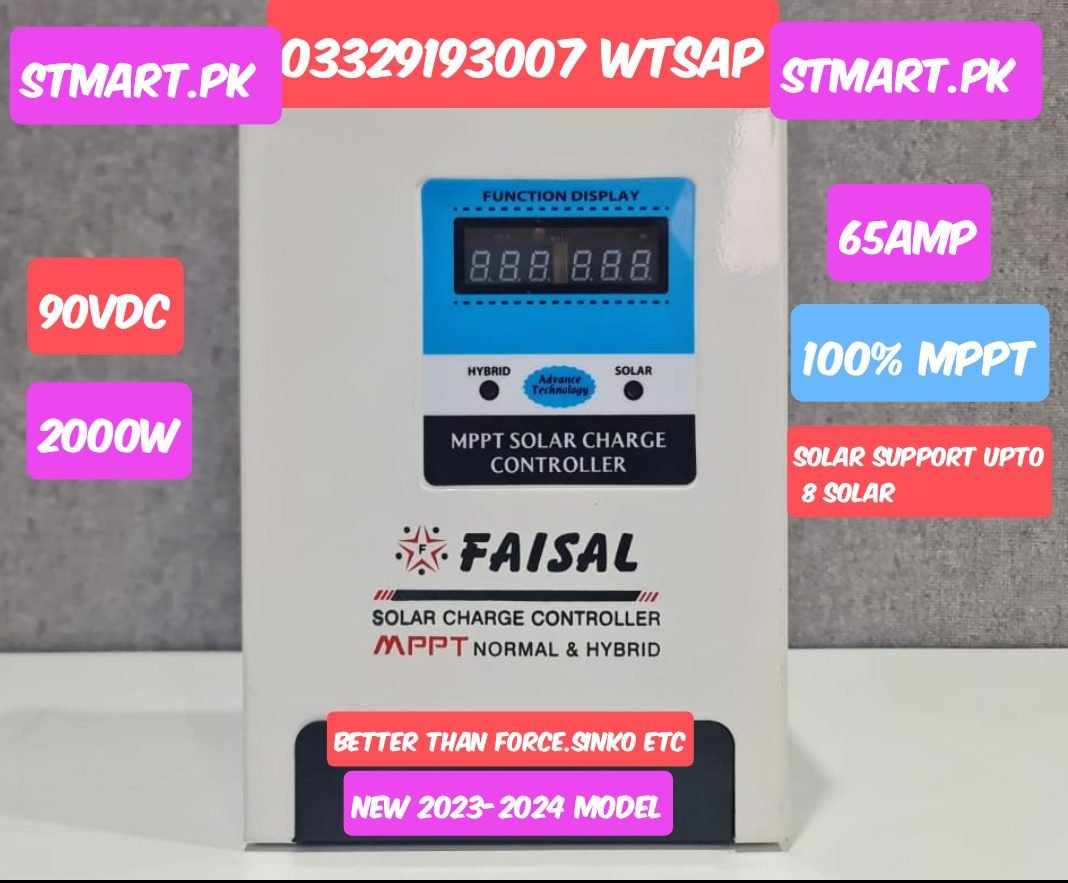 Faisal Mppt Solar Charge Controller 70amp Price in Pakistan Olx New model 12V 24V Faysal Hybrid Faisal Mppt Solar Charge Controller 70amp Price in Pakistan Olx New model 12V 24V Faysal 70A