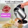 Solar 12v battery Electric Kettle tea Thermas Price in Pakistan Stmart
