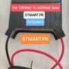 Solar Box Diode Box Solar Junction Box price in Pakistan