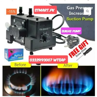 kitchen suigas sucking pump compressor price in Pakistan Stmart daraz