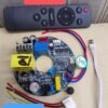 AC DC Fan Circuit Kit Price in Pakistan Khursheed Ceilingfa