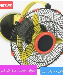 Champion Fan Price In Pakistan Khursheed Ceiling Table Wall Bracket 3N1 Fan Cooling Fan 12inch Big Size Stmart Battery Shamsi Solar GFC Royal Sk Millat Sufi Sogo Price List 2022 Price in Karachi Lahore Islamabad Peshawar Multan Faisalabad Rawalpindi Sukkar Gujranwala Gujrat Larkana Sibbi Nawabshah Muzafarabad Azad Kashmir Mardan Nowshera Gilgit Chitral Skardu Murree Mardan Swat Hango Quetta Charsadda