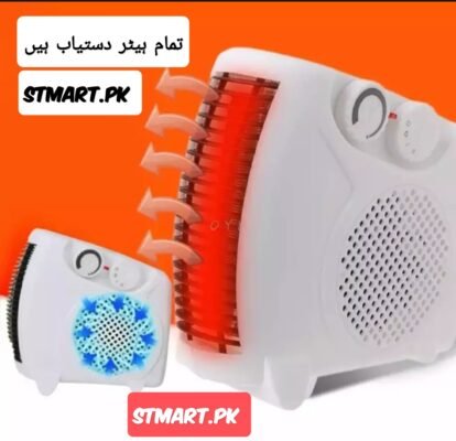 Electric Fan Heater Price InPakistan Energy Saver Solar Gas'