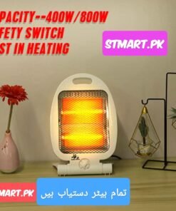 Fish Electric Fan Heater Price In Pakistan Energy Saver Best Solar Room Heater Gas Fan Heater Shamsi Phillips Anex Panasonic Geepas Daraz Olx Kenwood In Karachi Lahore Islamabad Peshawar Multan Faisalabad Rawalpindi Gujranwala Gujrat Larkana Sibbi Nawabshah Muzafarabad Mardan Nowshera Gilgit Chitral Skardu Murree Quetta Charsdda Chillas