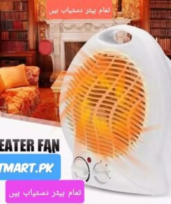 Electric Fan Heater Price InPakistan Energy Saver Solar Gas