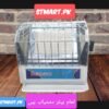 Electric Fan Heater Price InPakistan Energy Saver Solar Gas+