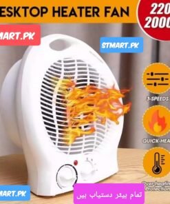 Electric Fan Heater Price In Pakistan Energy Saver Best Solar Room Heater Gas Fan Heater Shamsi Phillips Anex Panasonic Geepas Daraz Olx Kenwood In Karachi Lahore Islamabad Peshawar Multan Faisalabad Rawalpindi Gujranwala Gujrat Larkana Sibbi Nawabshah Muzafarabad Mardan Nowshera Gilgit Chitral Skardu Murree Quetta Charsdda Chillas
