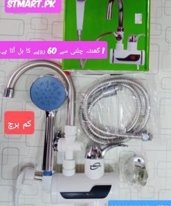 Instant Hot Water geyser tap With Shower price in Pakistan