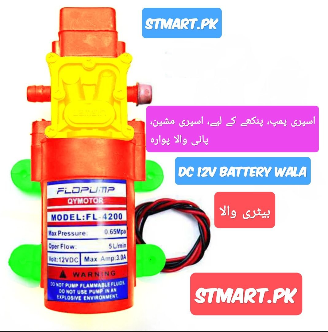 Mist Pump Price In Pakistan Automatic Water Pressure 12v st Mist Pump Price In Pakistan Automatic Water Pressure 12v st