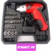Rechargeable dc 12v Drill Machine price in Pakistan Cordless