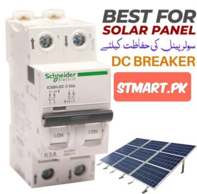 Schneider 2 Pole 63A DC Circuit Breaker price in Pakistan.